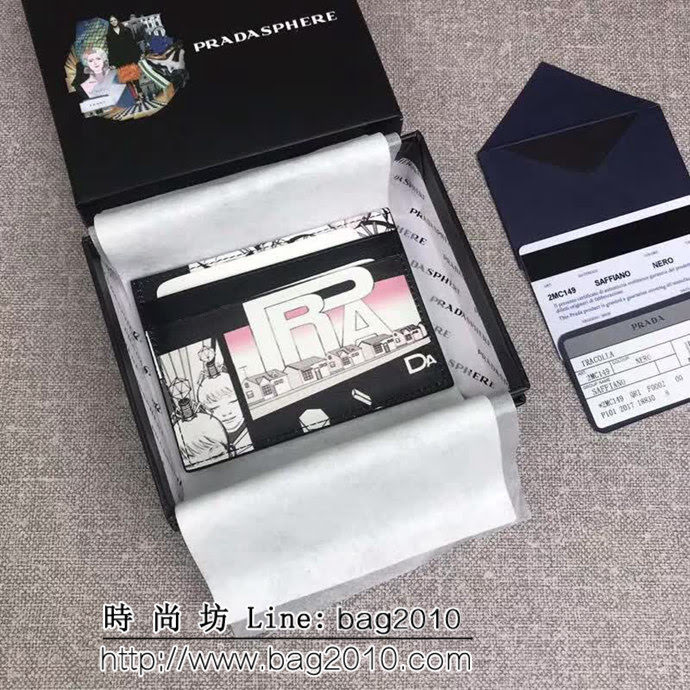 PRADA普拉達 官網同步 2018最新漫畫印象系列 男士卡片夾 2MC149 DD1446